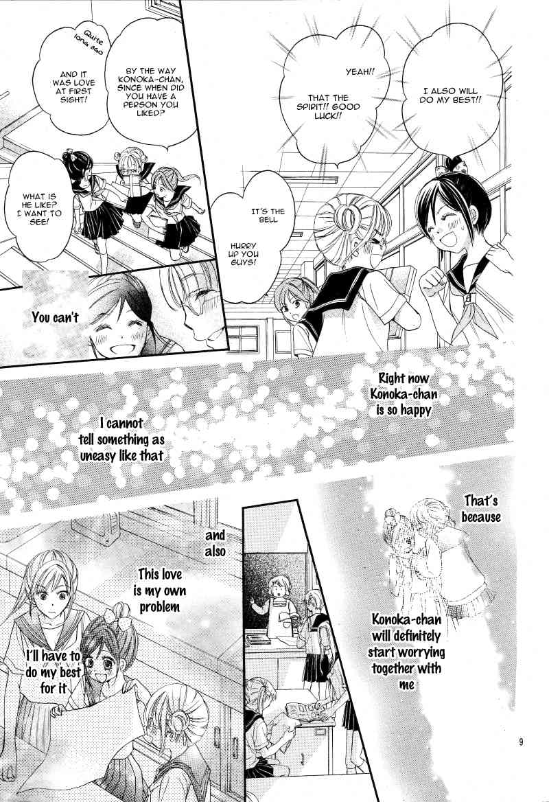 Hachimitsu ni Hatsukoi Chapter 9 page 12 - Chapter 9
