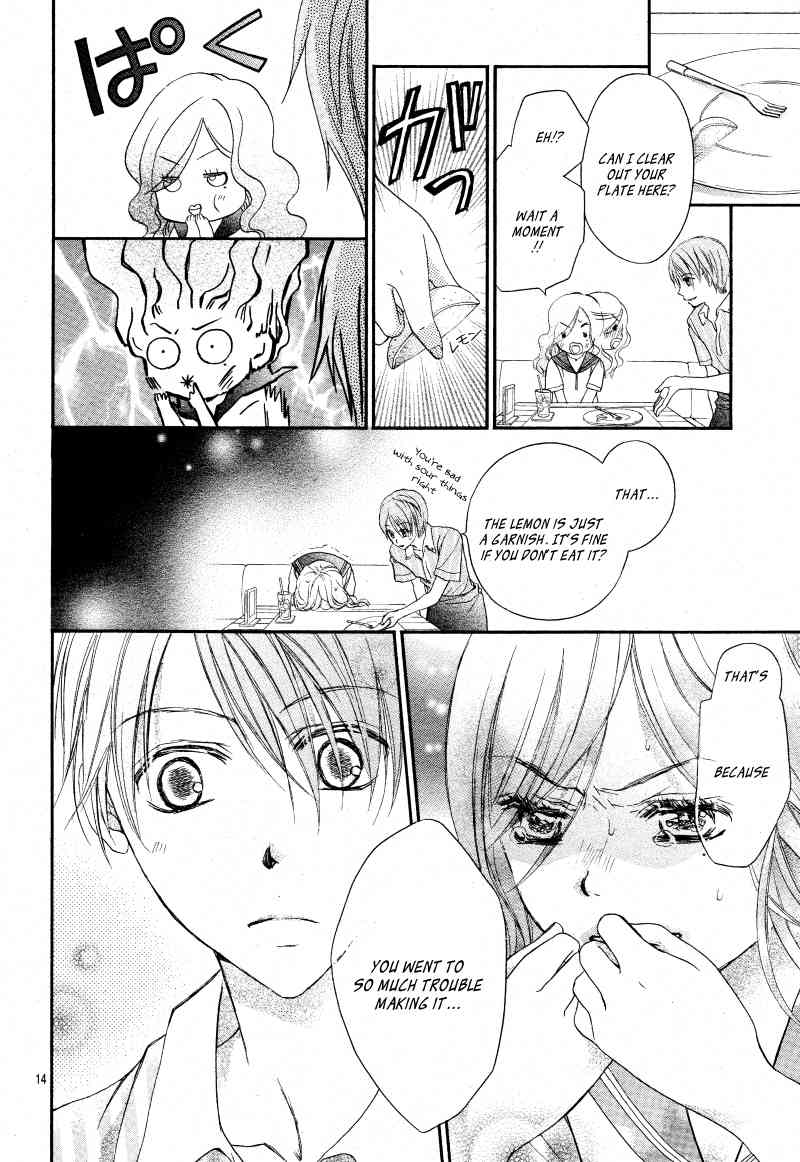 Hachimitsu ni Hatsukoi Chapter 9 page 17 - Chapter 9