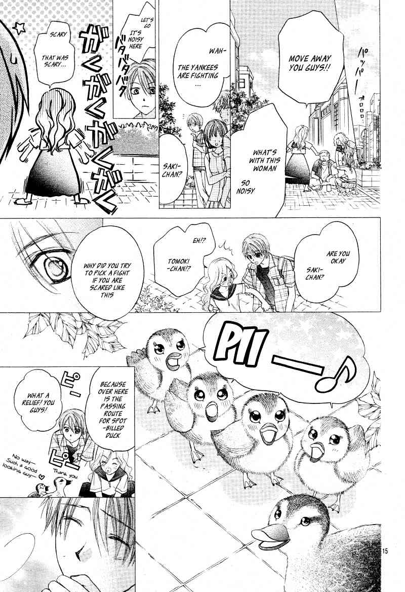 Hachimitsu ni Hatsukoi Chapter 9 page 18 - Chapter 9