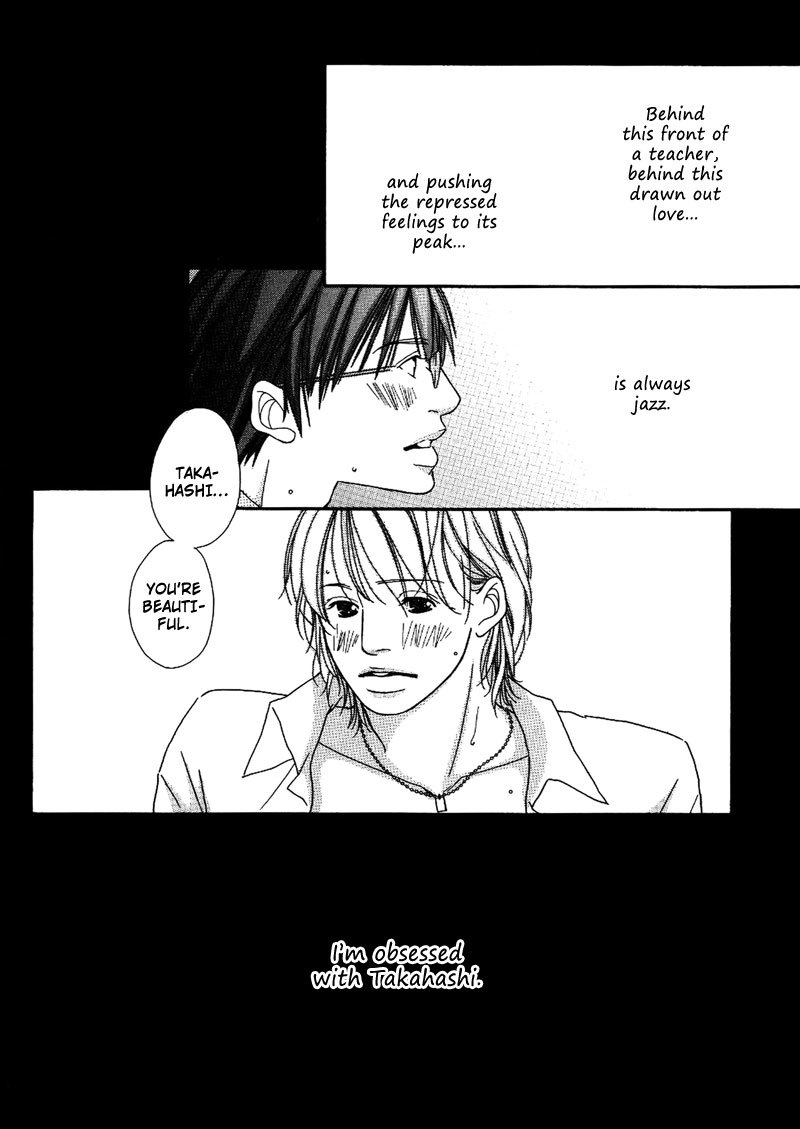 Hachimitsu no Aji Chapter 1 page 14 - Chapter 1