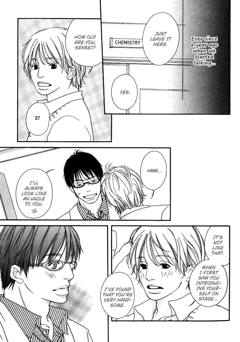 Hachimitsu no Aji Chapter 1 page 15 - Chapter 1