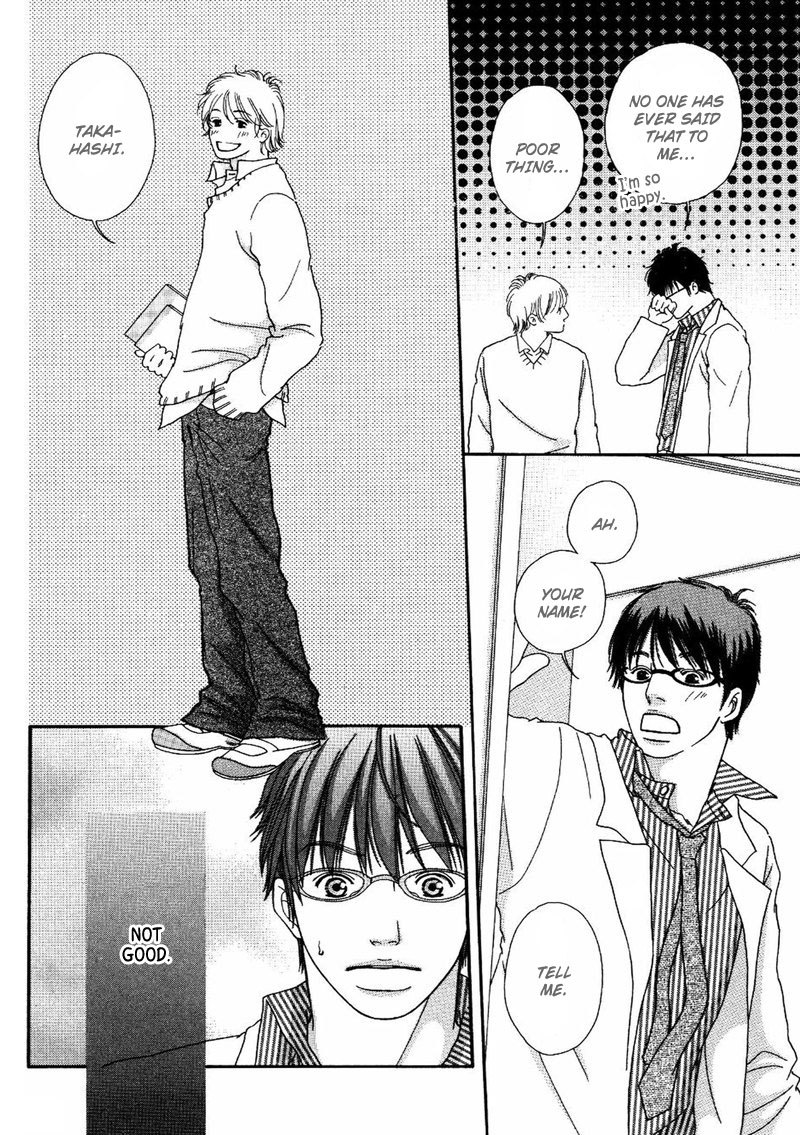 Hachimitsu no Aji Chapter 1 page 16 - Chapter 1