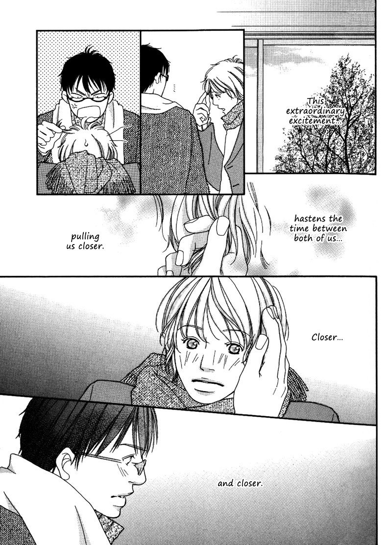 Hachimitsu no Aji Chapter 1 page 19 - Chapter 1
