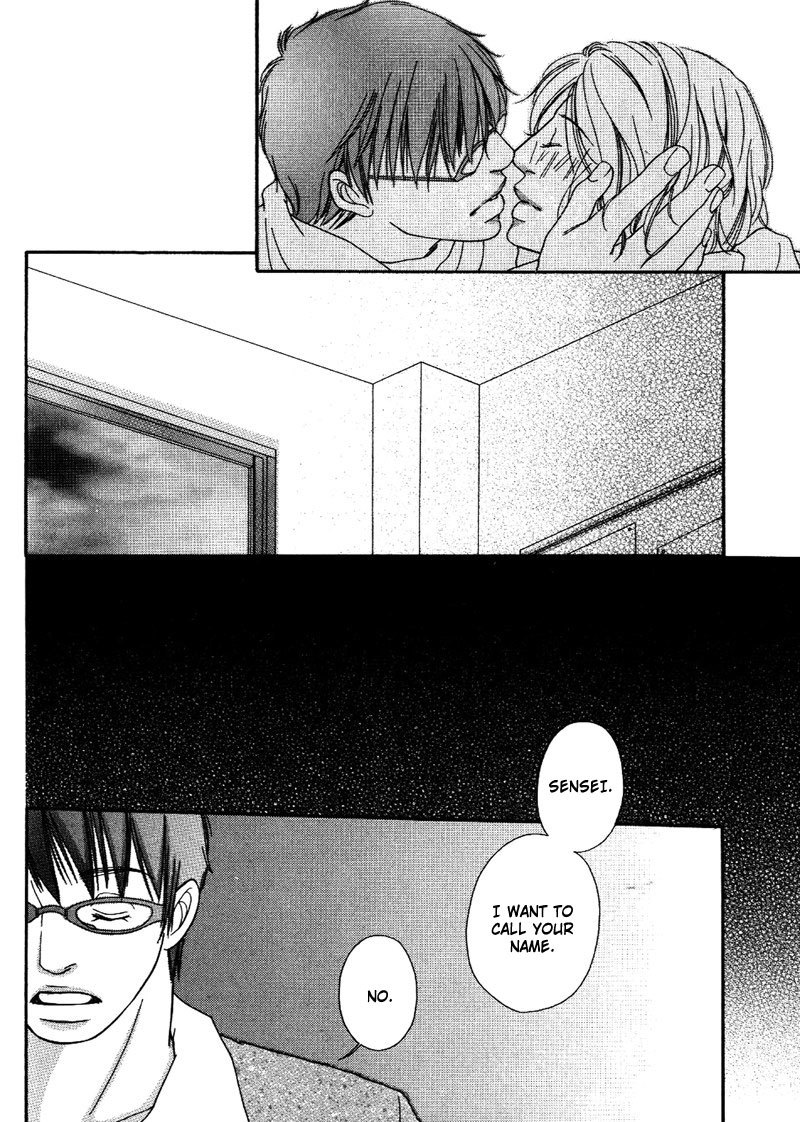 Hachimitsu no Aji Chapter 1 page 20 - Chapter 1