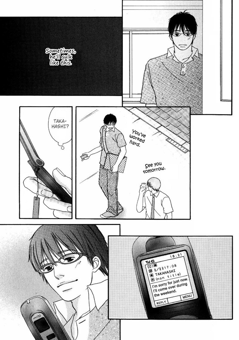 Hachimitsu no Aji Chapter 1 page 23 - Chapter 1