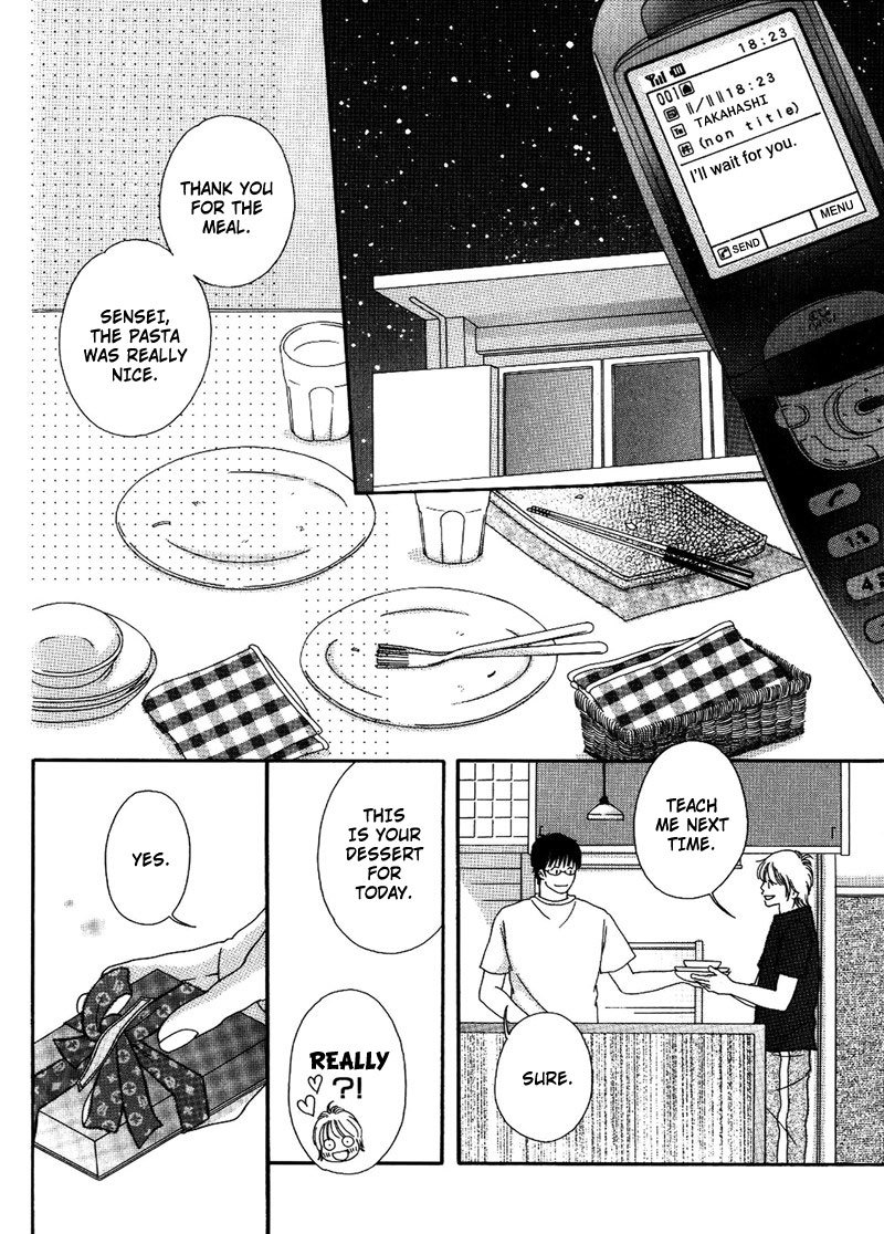 Hachimitsu no Aji Chapter 1 page 24 - Chapter 1