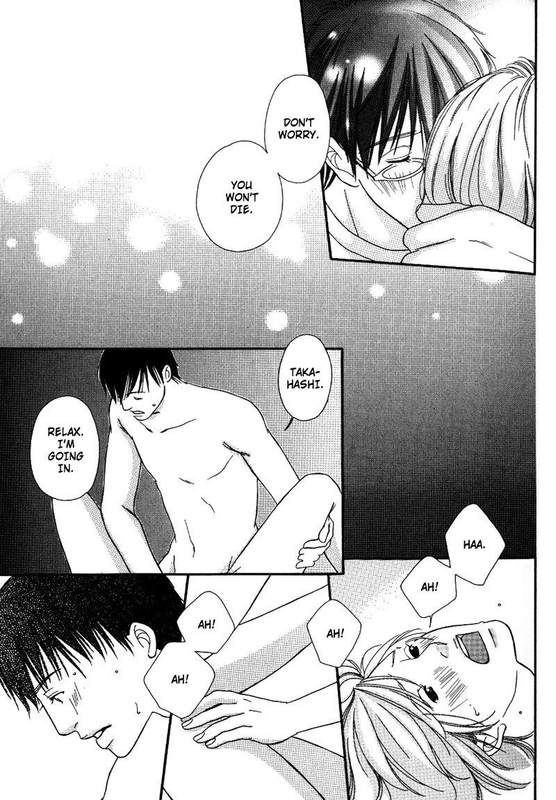 Hachimitsu no Aji Chapter 1 page 27 - Chapter 1