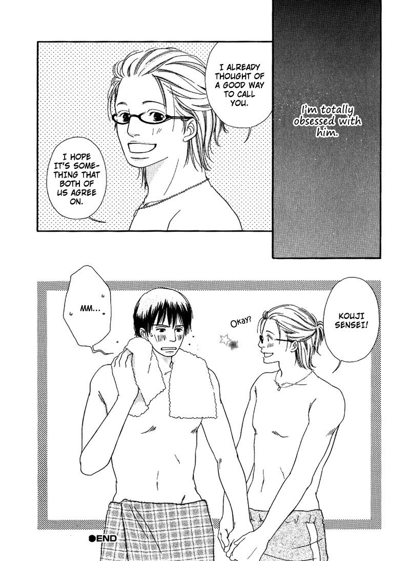 Hachimitsu no Aji Chapter 1 page 30 - Chapter 1