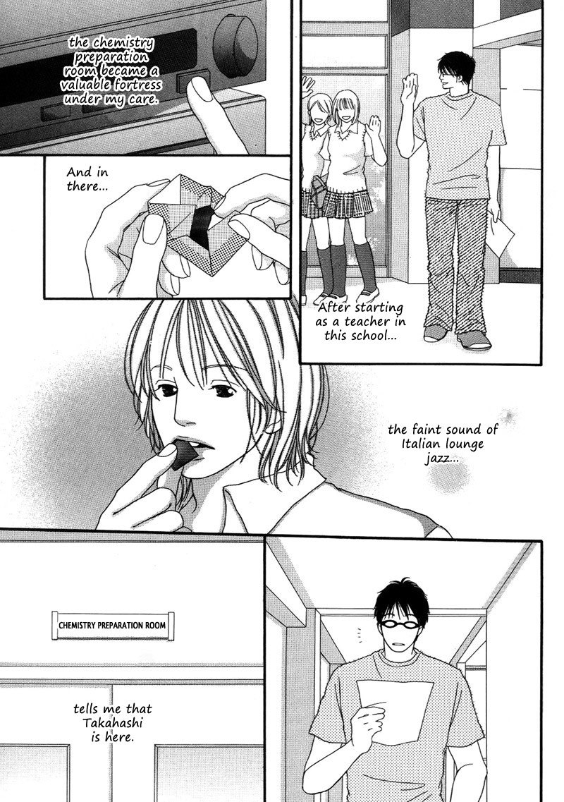 Hachimitsu no Aji Chapter 1 page 8 - Chapter 1