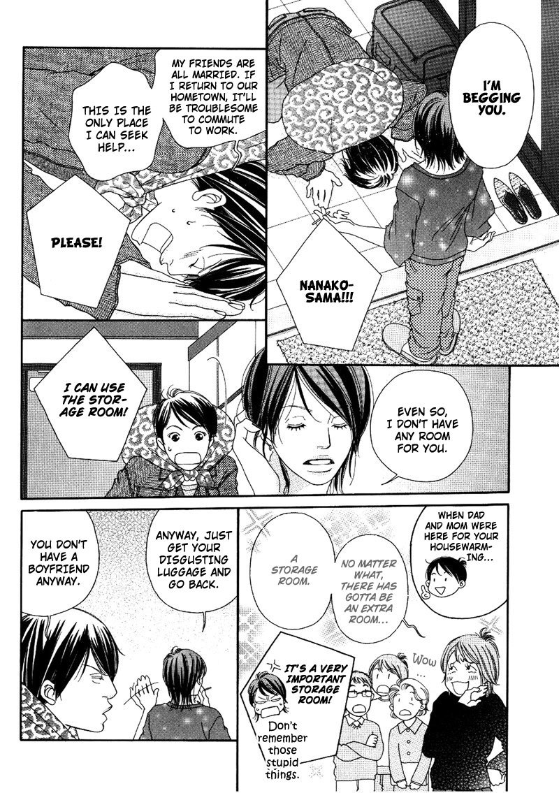 Hachimitsu no Aji Chapter 2 page 10 - Chapter 2