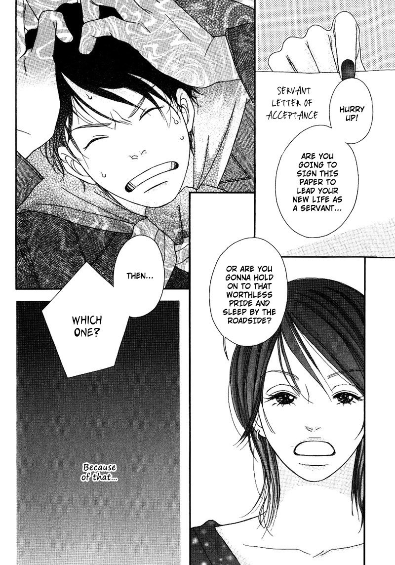Hachimitsu no Aji Chapter 2 page 12 - Chapter 2
