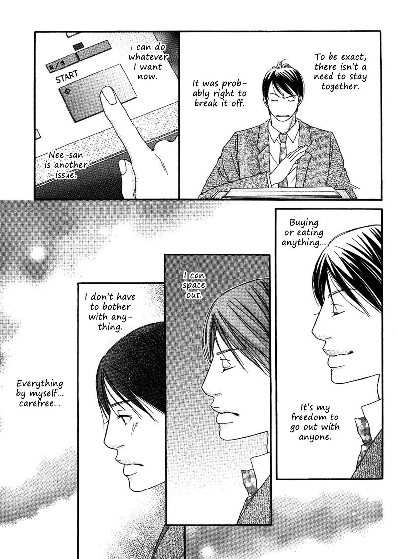 Hachimitsu no Aji Chapter 2 page 15 - Chapter 2