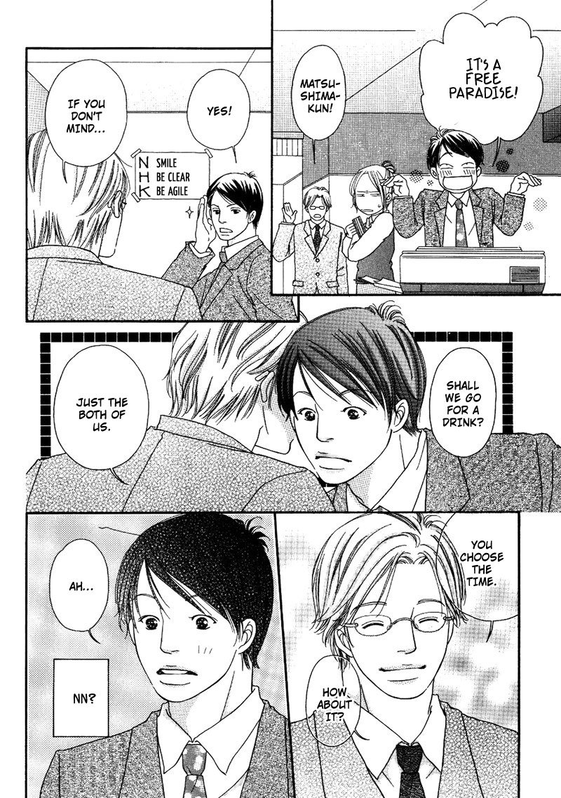 Hachimitsu no Aji Chapter 2 page 16 - Chapter 2