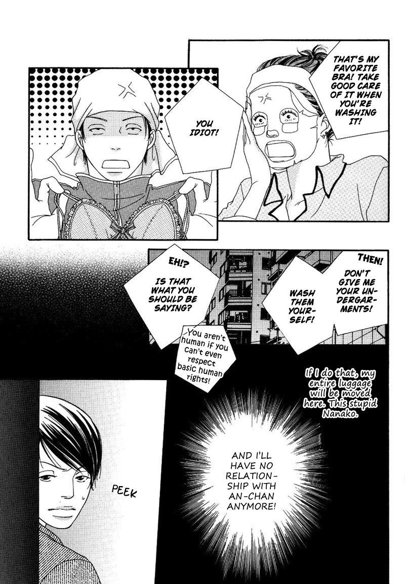 Hachimitsu no Aji Chapter 2 page 19 - Chapter 2