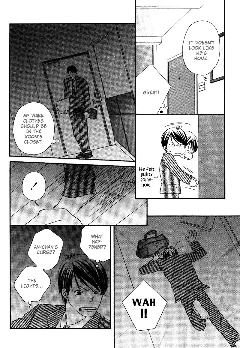 Hachimitsu no Aji Chapter 2 page 20 - Chapter 2