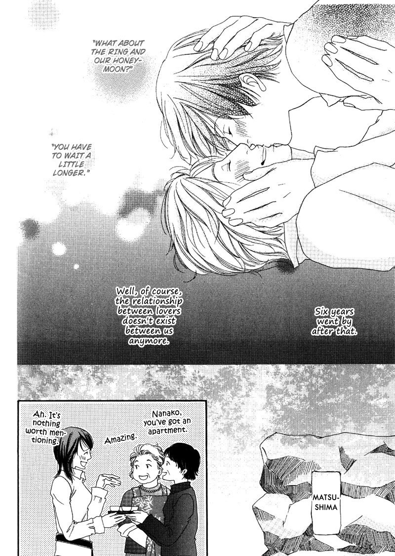 Hachimitsu no Aji Chapter 2 page 24 - Chapter 2
