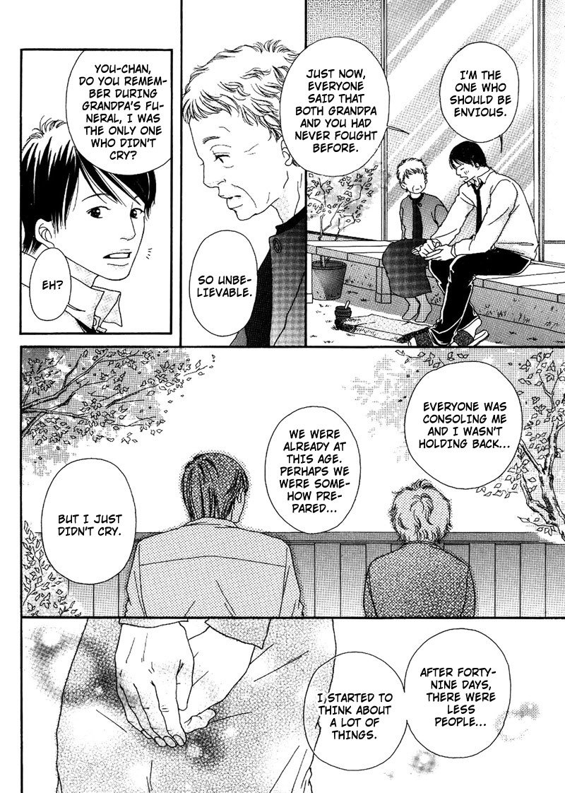 Hachimitsu no Aji Chapter 2 page 26 - Chapter 2