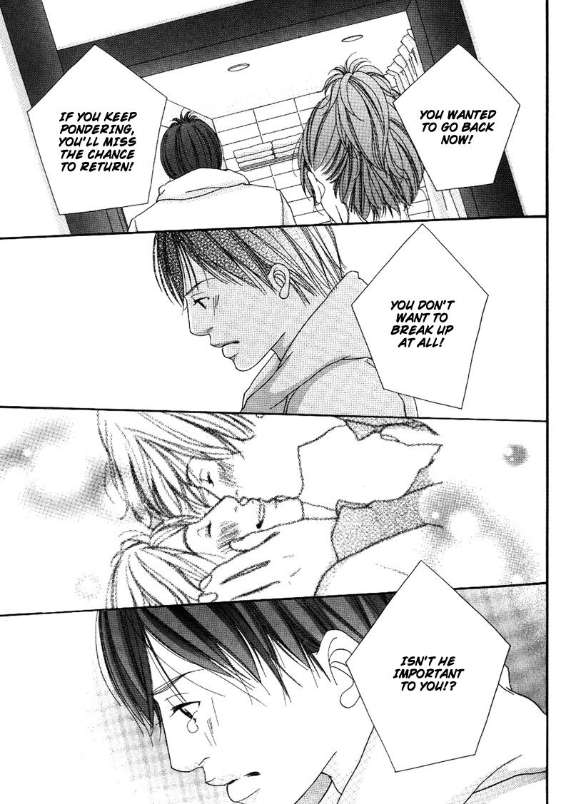 Hachimitsu no Aji Chapter 2 page 31 - Chapter 2