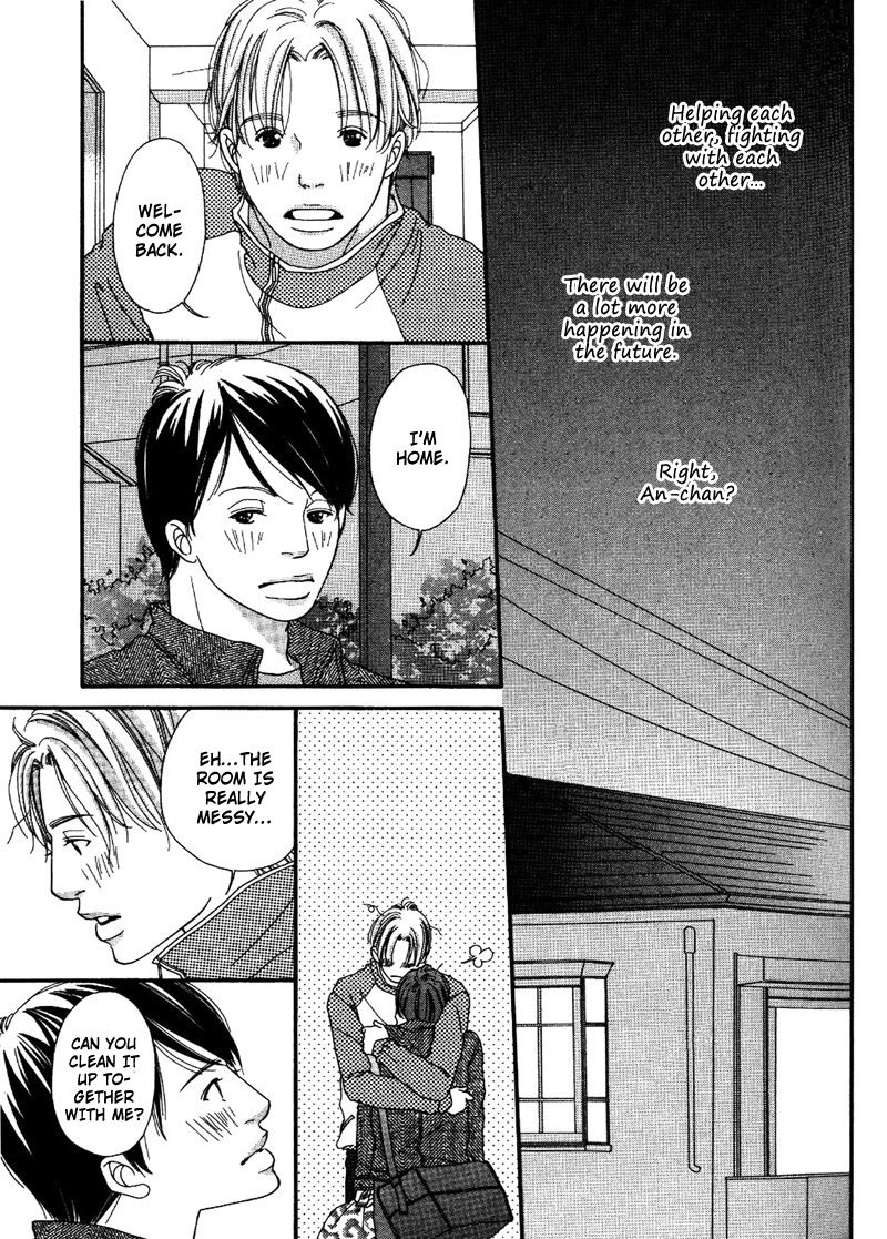 Hachimitsu no Aji Chapter 2 page 33 - Chapter 2