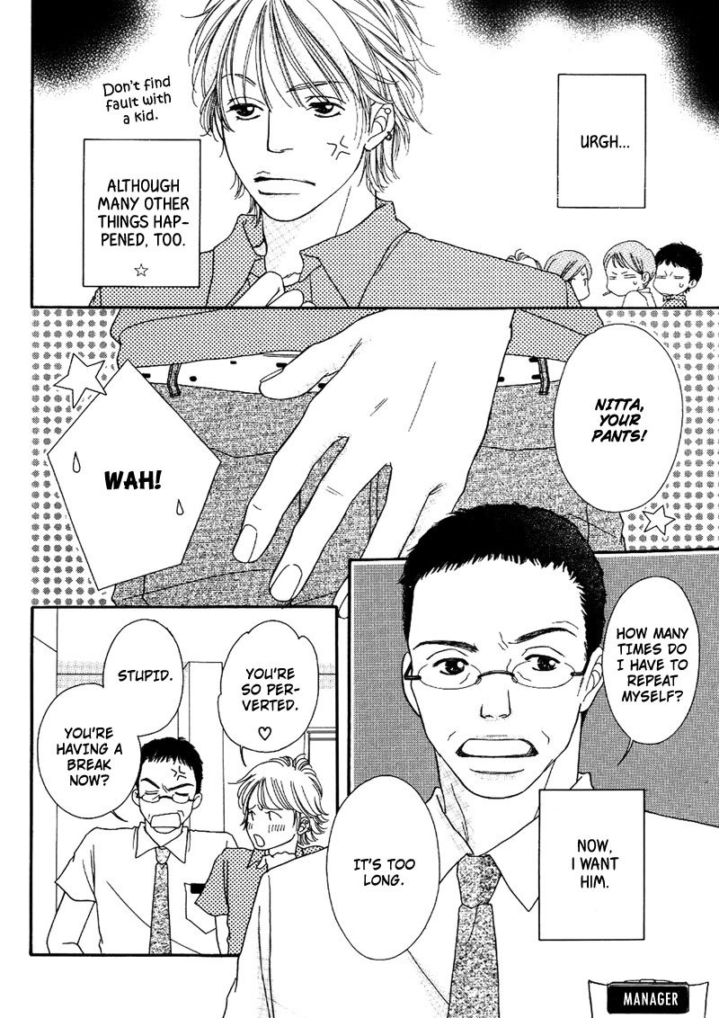 Hachimitsu no Aji Chapter 3 page 10 - Chapter 3