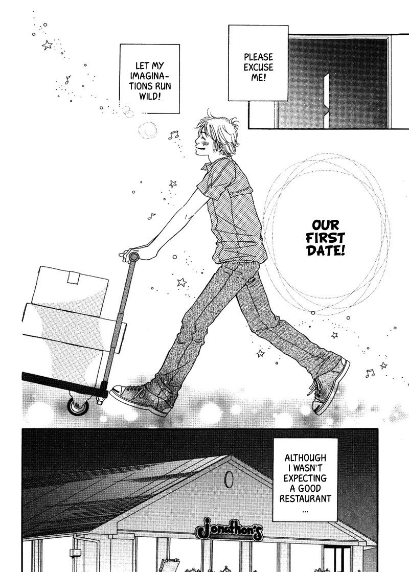 Hachimitsu no Aji Chapter 3 page 16 - Chapter 3