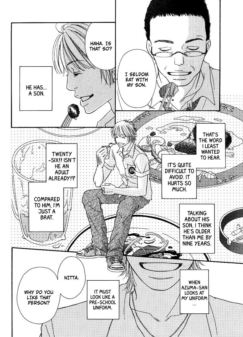 Hachimitsu no Aji Chapter 3 page 18 - Chapter 3