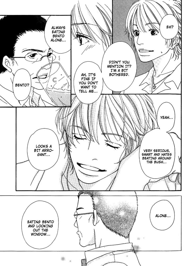 Hachimitsu no Aji Chapter 3 page 19 - Chapter 3
