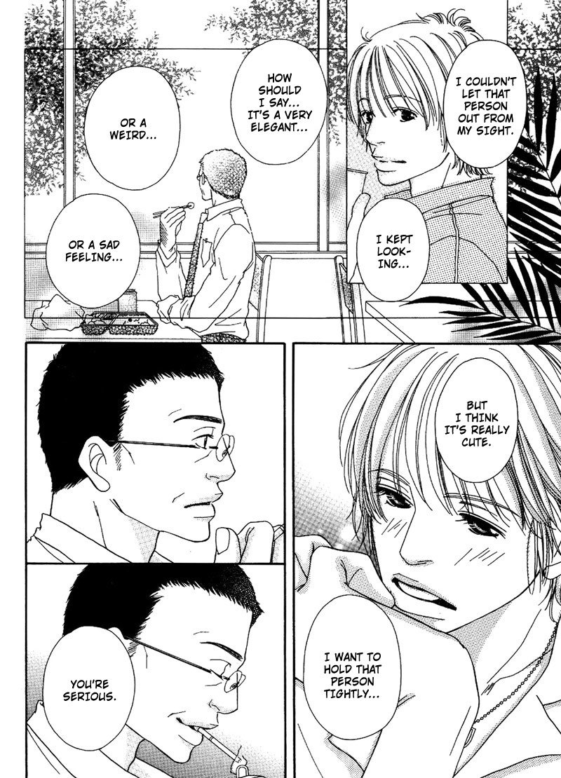 Hachimitsu no Aji Chapter 3 page 20 - Chapter 3