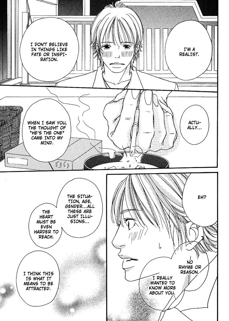 Hachimitsu no Aji Chapter 3 page 21 - Chapter 3