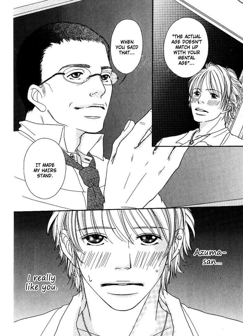 Hachimitsu no Aji Chapter 3 page 22 - Chapter 3