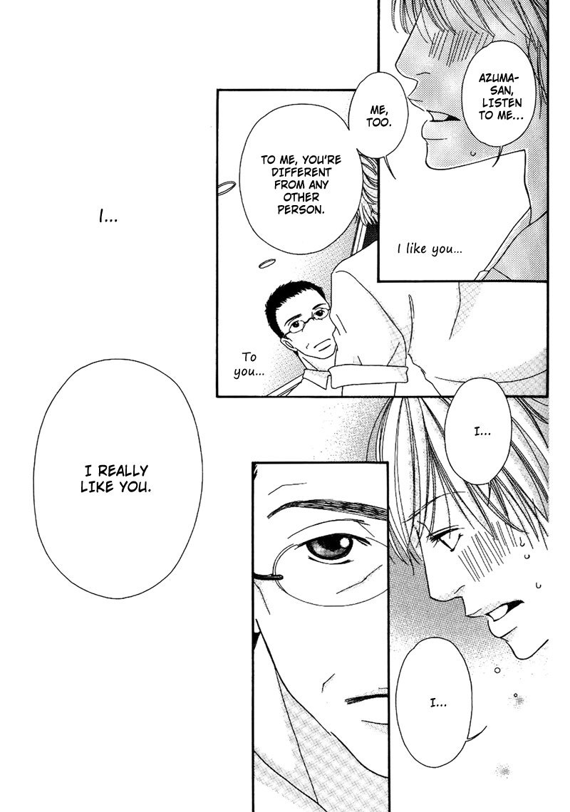 Hachimitsu no Aji Chapter 3 page 23 - Chapter 3