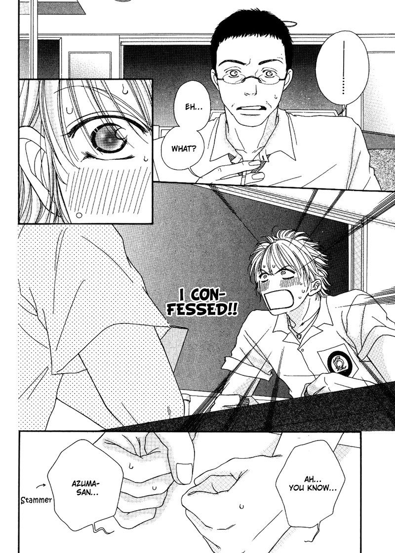 Hachimitsu no Aji Chapter 3 page 24 - Chapter 3
