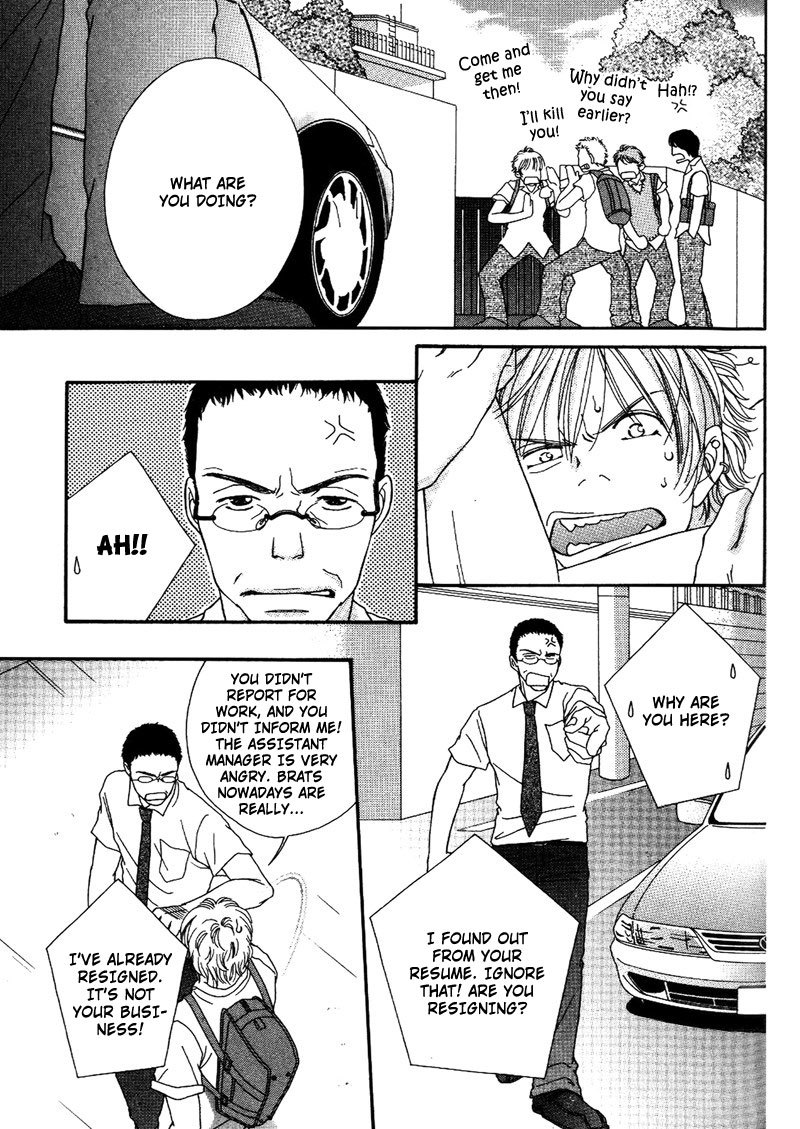 Hachimitsu no Aji Chapter 3 page 29 - Chapter 3