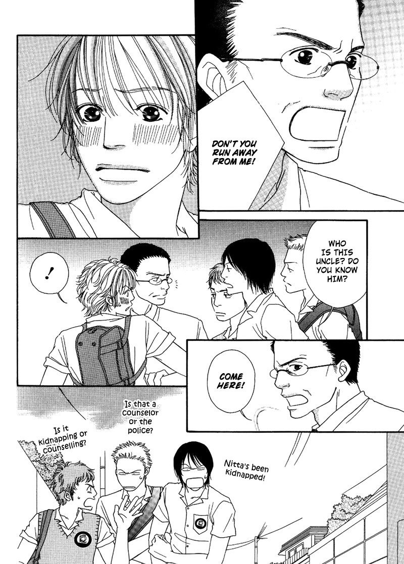 Hachimitsu no Aji Chapter 3 page 30 - Chapter 3