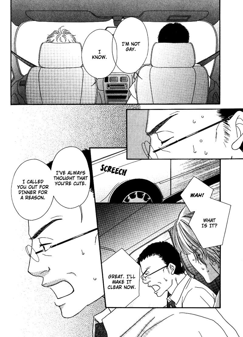Hachimitsu no Aji Chapter 3 page 32 - Chapter 3