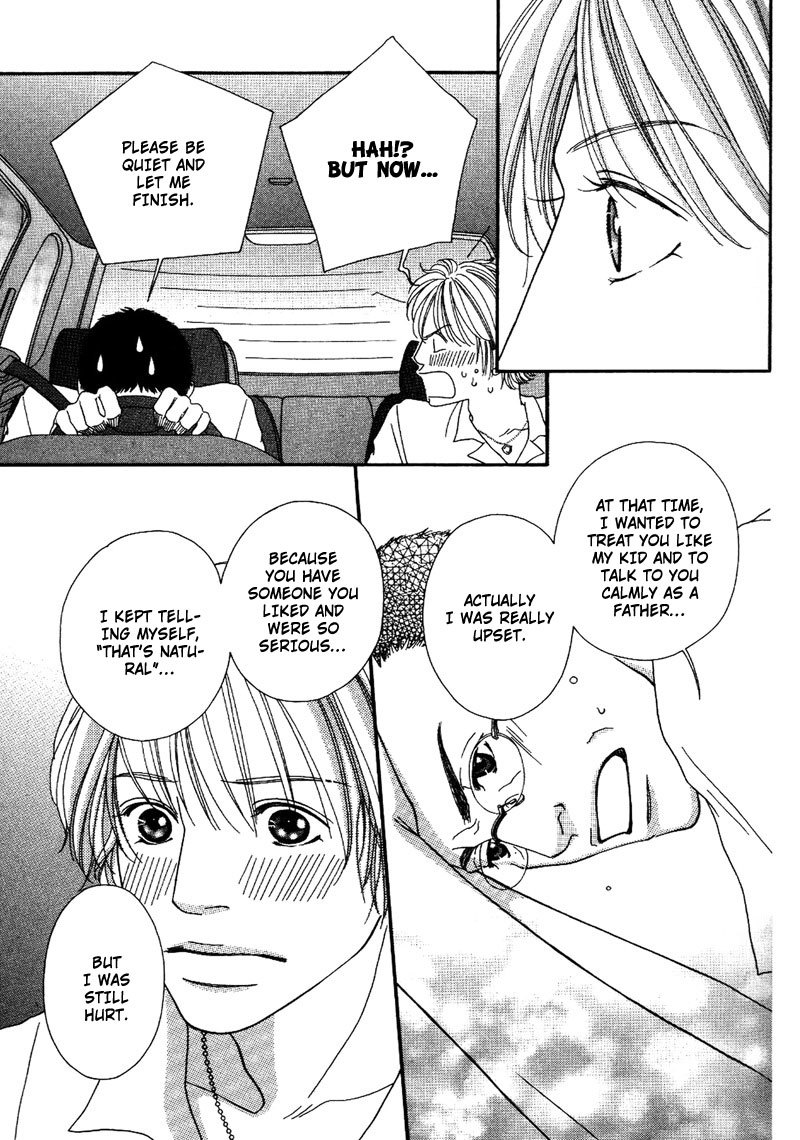 Hachimitsu no Aji Chapter 3 page 33 - Chapter 3