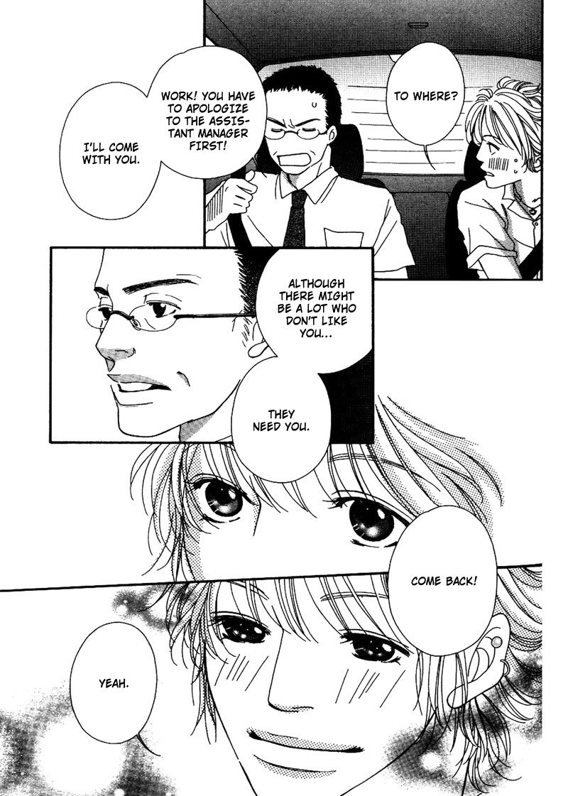 Hachimitsu no Aji Chapter 3 page 37 - Chapter 3