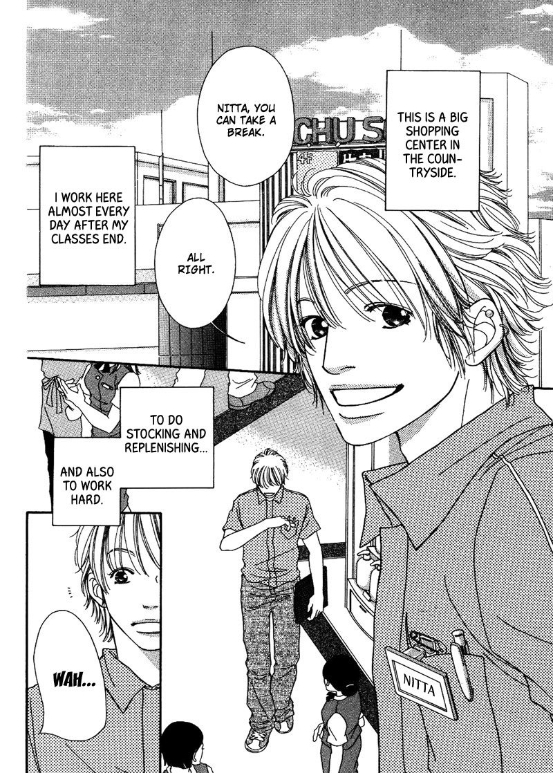 Hachimitsu no Aji Chapter 3 page 8 - Chapter 3