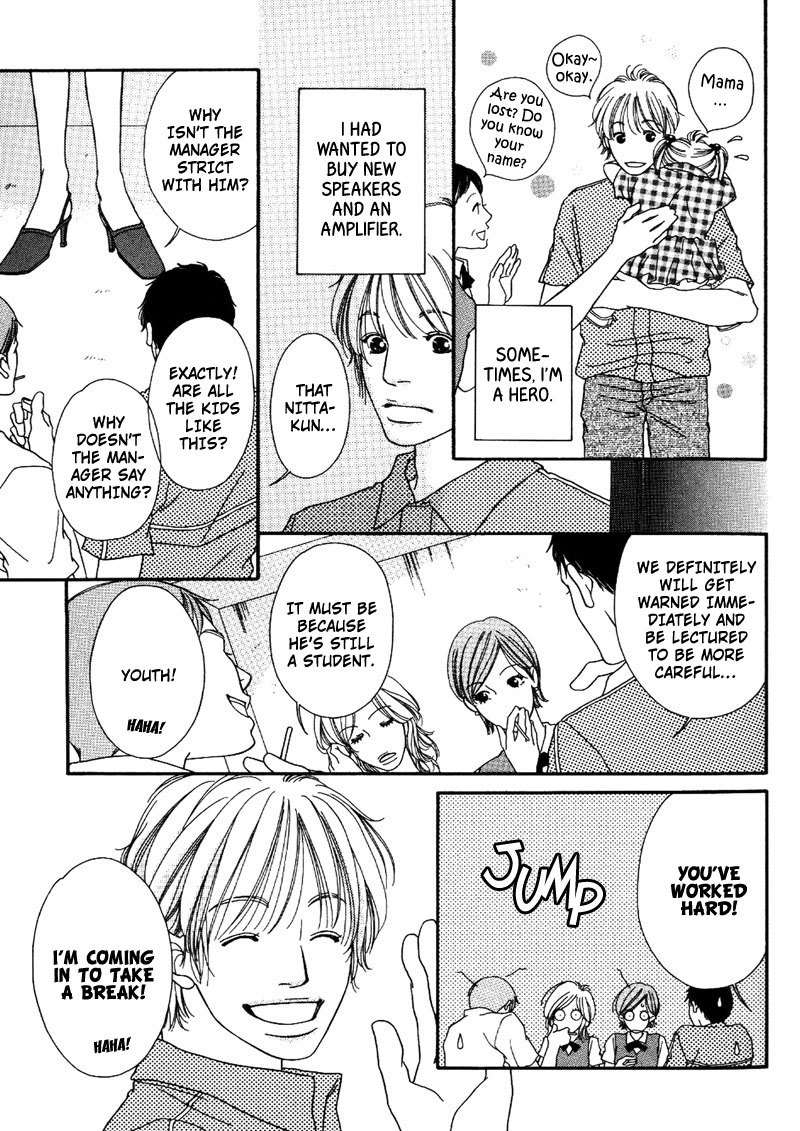 Hachimitsu no Aji Chapter 3 page 9 - Chapter 3