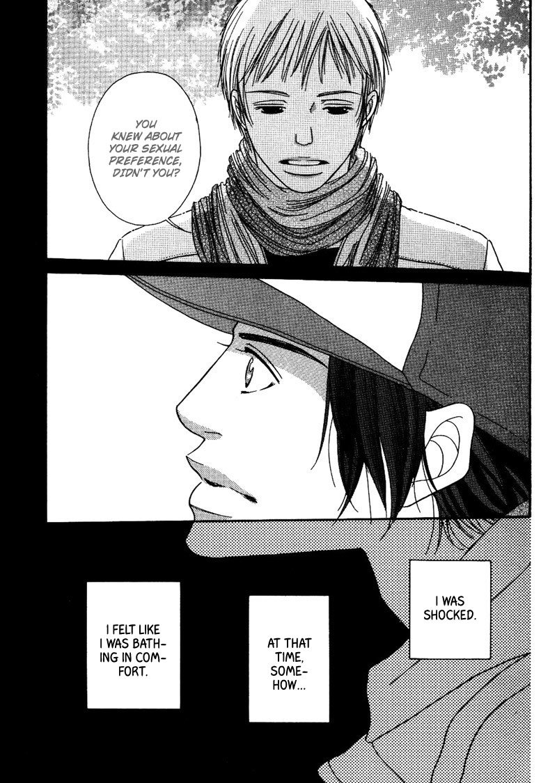 Hachimitsu no Aji Chapter 4 page 13 - Chapter 4