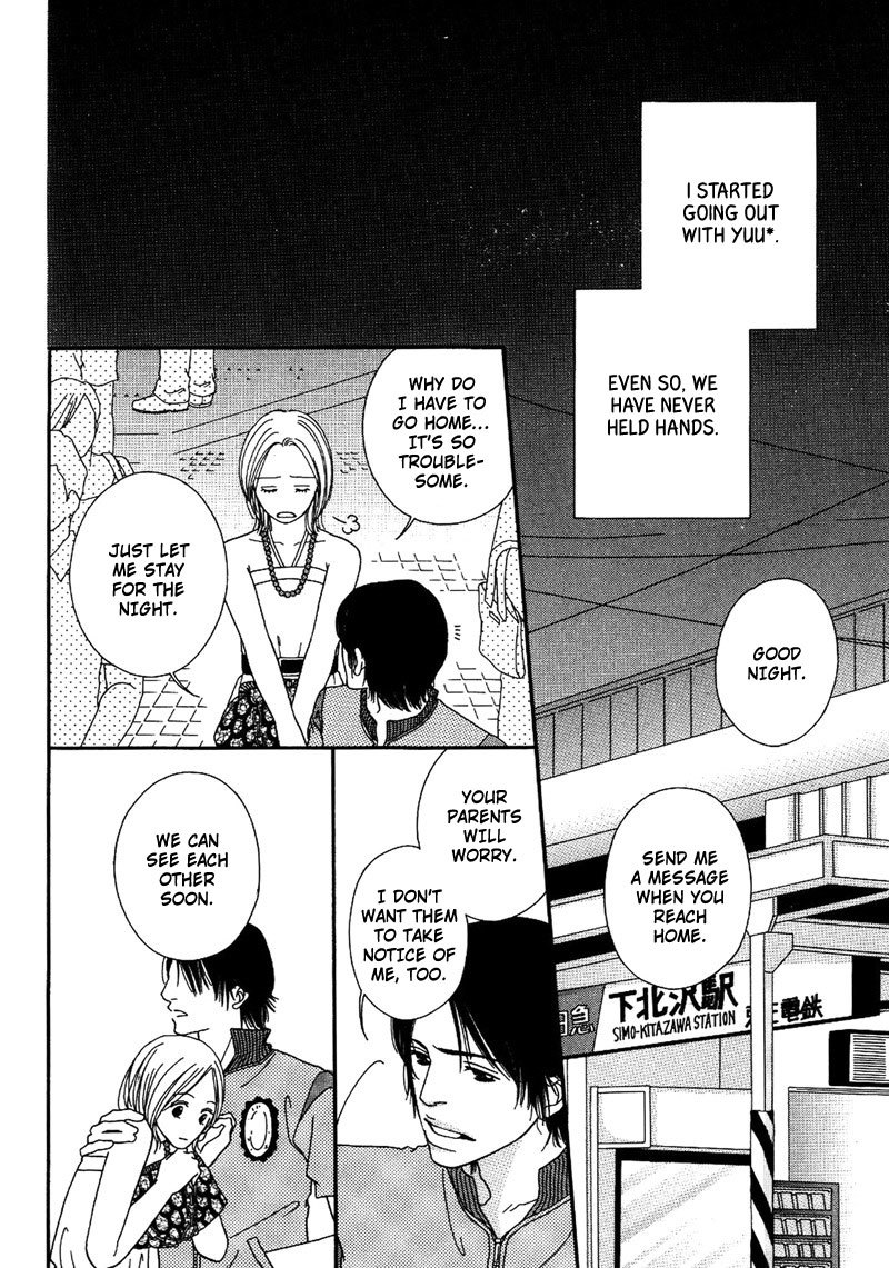 Hachimitsu no Aji Chapter 4 page 14 - Chapter 4