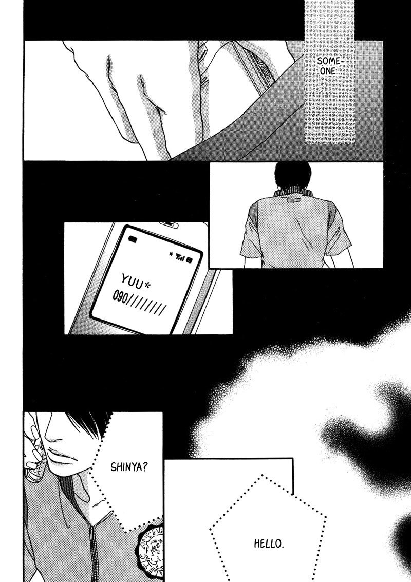 Hachimitsu no Aji Chapter 4 page 16 - Chapter 4