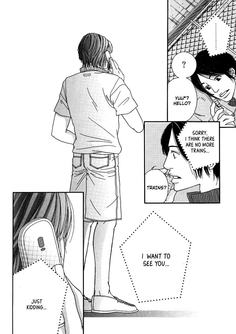 Hachimitsu no Aji Chapter 4 page 18 - Chapter 4