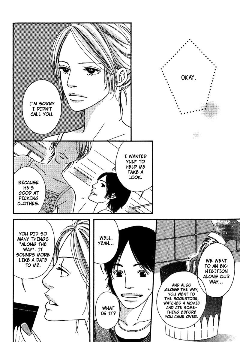Hachimitsu no Aji Chapter 4 page 20 - Chapter 4