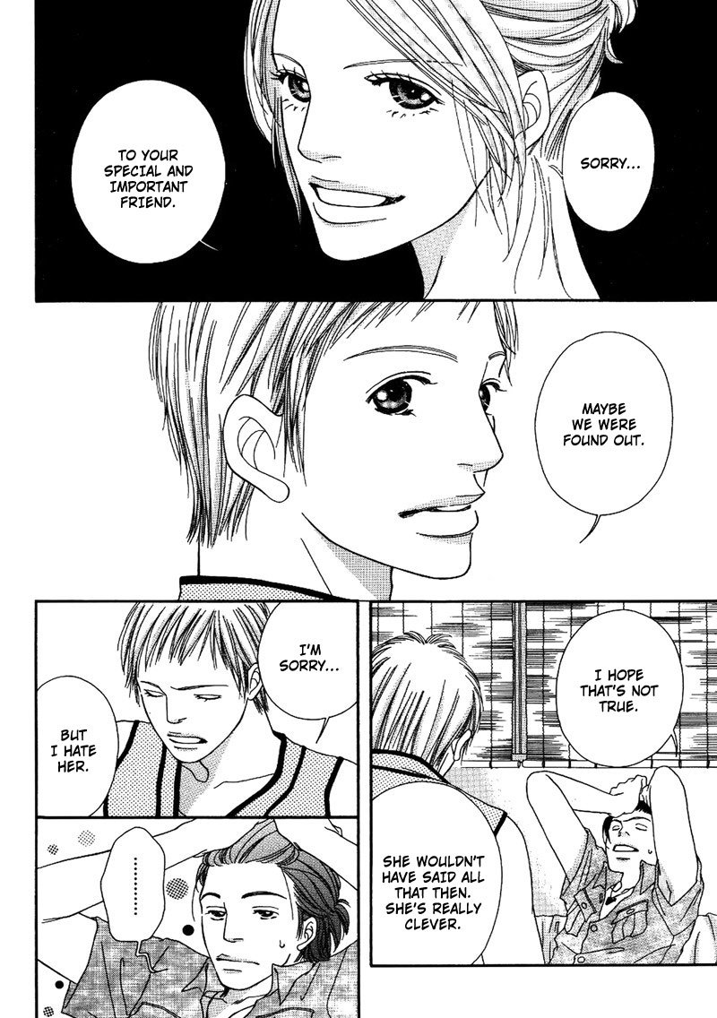 Hachimitsu no Aji Chapter 4 page 22 - Chapter 4