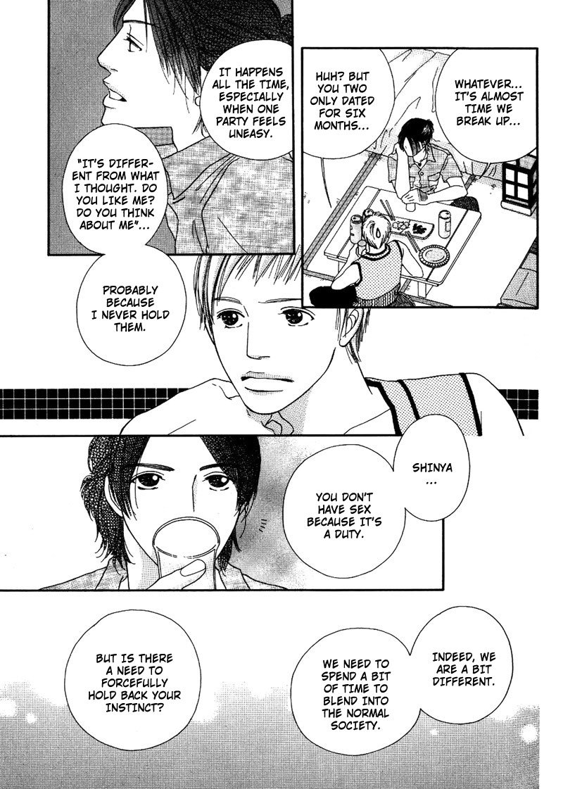 Hachimitsu no Aji Chapter 4 page 23 - Chapter 4