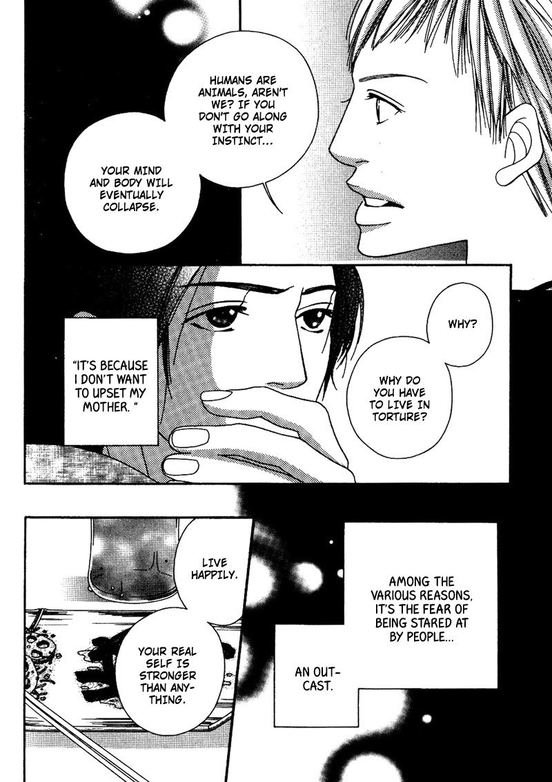 Hachimitsu no Aji Chapter 4 page 24 - Chapter 4