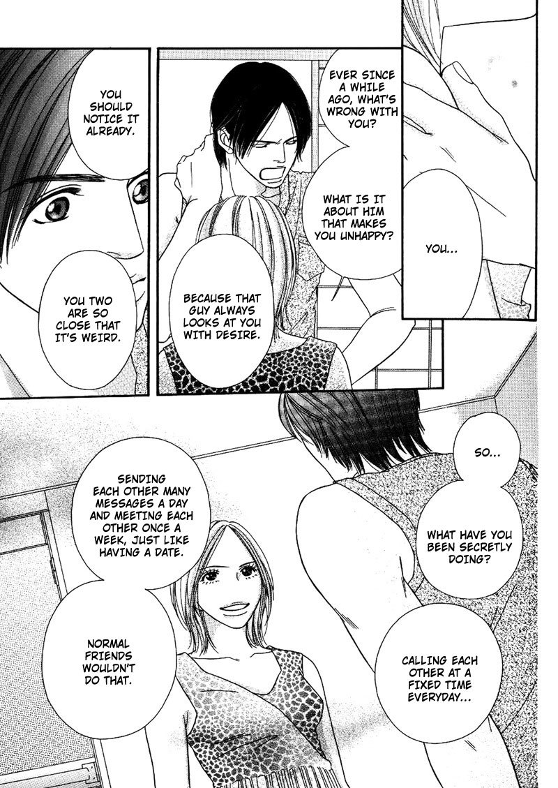 Hachimitsu no Aji Chapter 4 page 27 - Chapter 4