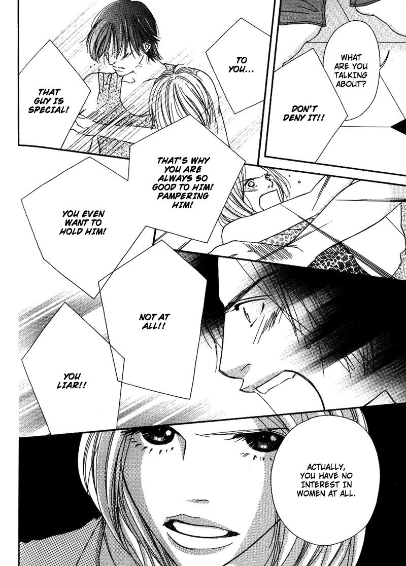 Hachimitsu no Aji Chapter 4 page 28 - Chapter 4