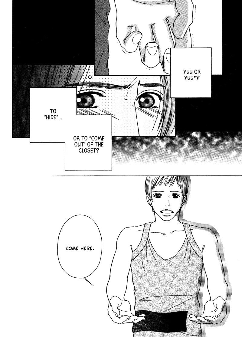 Hachimitsu no Aji Chapter 4 page 32 - Chapter 4